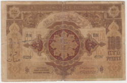 Банкнота.  Азербайджанская республика. 100 рублей 1919 год. Серия ВМ.