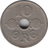 Монета. Дания. 10 эре 1947 год. рев.
