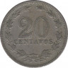 Монета. Аргентина. 20 сентаво 1922 год. рев.