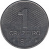 Монета. Бразилия. 1 крузейро 1982 год. ав.