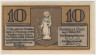 Бона. Нотгельд. Германия. Город Камбург. 10 пфеннигов 1921 год. Вариант 217.1.а.1. ав.