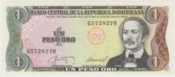 Банкнота. Доминиканская республика. 1 песо 1987 год. Тип 126b(1).