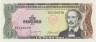 Банкнота. Доминиканская республика. 1 песо 1987 год. Тип 126b(1). ав.