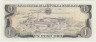 Банкнота. Доминиканская республика. 1 песо 1987 год. Тип 126b(1). рев.