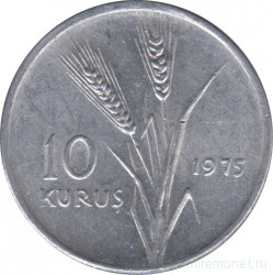 Монета. Турция. 10 курушей 1975 год.