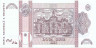 Банкнота. Молдова. 200 лей 2015 год. Тип 26 (3). Подпись - Анка Драгу.