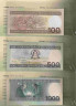Банкнота. Литва. Банковский набор банкнот 100 лит 1994 год, 500 и 1000 лит 1991 год. рев