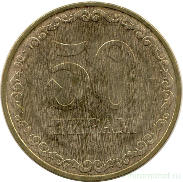 Монета. Таджикистан. 50 дирамов 2019 год.