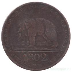 Монета. Цейлон (Шри-Ланка). 1/48 риксдоллара 1802 год.  30 мм.