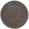 Монета. Германия. Пруссия. 1 грошен 1821 год. А.