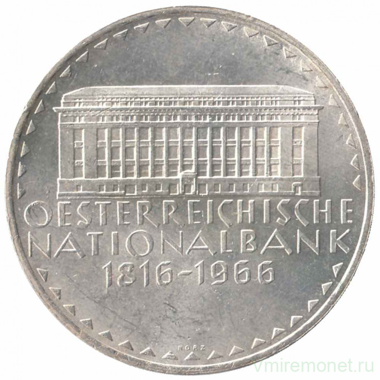 Монета. Австрия. 50 шиллингов 1966 год. 150 лет Национальному банку.