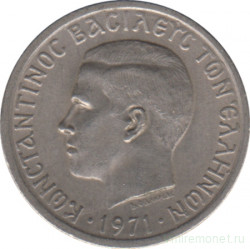 Монета. Греция. 50 лепт 1971 год.