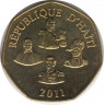 Монета. Гаити. 5 гурдов 2011 год. ав.