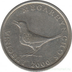 Монета. Хорватия. 1 куна 2000 год.