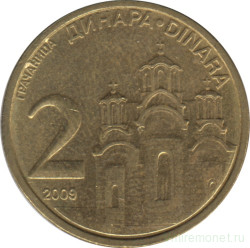 Монета. Сербия. 2 динара 2009 год. Магнитная.