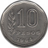 Монета. Аргентина. 10 песо 1964 год. ав.