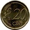 Монета. Эстония. 20 центов 2023 год.