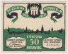 Бона. Нотгельд. Германия. Город Китцинген. 50 пфеннигов 1921 год. Вариант 702.1.5. ав.