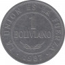 Монета. Боливия. 1 боливиано 1987 год. ав.