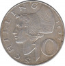 Монета. Австрия. 10 шиллингов 1957 год. ав.