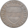 Монета. Австрия. 10 шиллингов 1957 год. рев.
