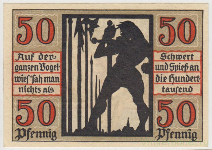 Бона. Нотгельд. Германия. Город Наумбург. 50 пфеннигов 1920 год. Вариант 928.2.а.2.