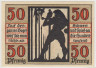 Бона. Нотгельд. Германия. Город Наумбург. 50 пфеннигов 1920 год. Вариант 928.2.а.2. рев.