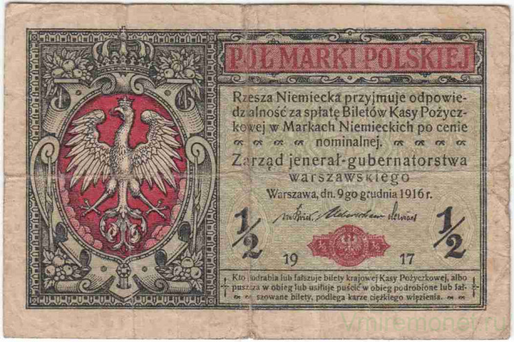 Банкнота. Польша. 1/2 польских марок 1916 год (аверс - ошибка в написании "zarząd "J"enerał-gubernatorstwa) Тип 1.