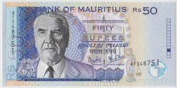 Банкнота. Маврикий. 50 рупий 2003 год. Тип 50c.