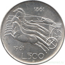 Монета. Италия. 500 лир 1961 год. 100 лет объединения Италии.
