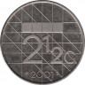 Монета. Нидерланды. 2,5 гульдена 2001 год. ав.