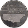 Монета. Нидерланды. 2,5 гульдена 2001 год. рев.
