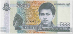 Банкнота. Камбоджа. 200 риелей 2022 год. Тип W65A.