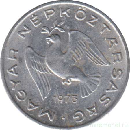 Монета. Венгрия. 10 филлеров 1973 год.
