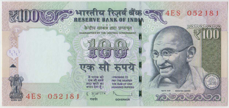 Банкнота. Индия. 100 рупий 2012 год. Тип 105c.