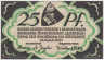Бона. Нотгельд. Германия. Город Вандсбек. 25 пфеннигов 1921 год. ав.