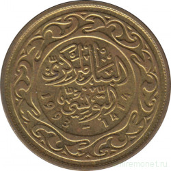 Монета. Тунис. 100 миллимов 1993 год.