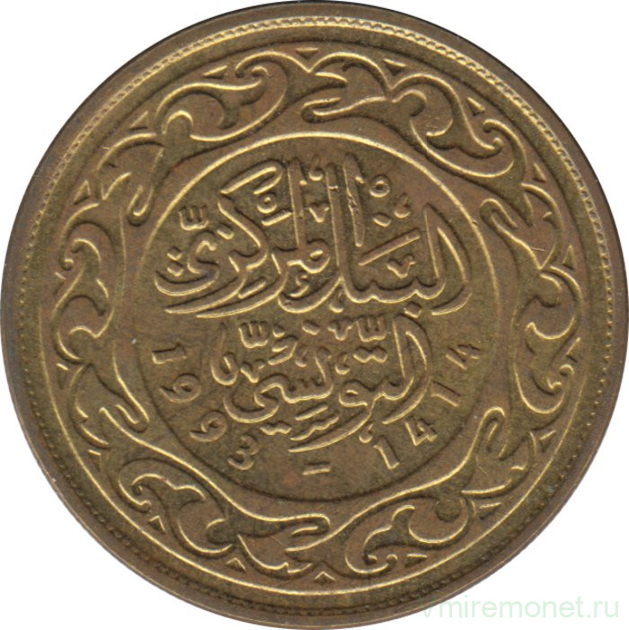 Монета. Тунис. 100 миллимов 1993 год.