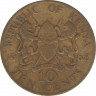 Монета. Кения. 10 центов 1968 год. ав.