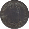 Монета. Франция. 1/2 соля 1789 год. (R). рев.