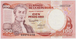 Банкнота. Колумбия. 100 песо 1991 год. Тип 426е.