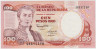 Банкнота. Колумбия. 100 песо 1991 год. Тип 426е. ав.