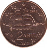 Монета. Греция. 2 цента 2012 год. ав.