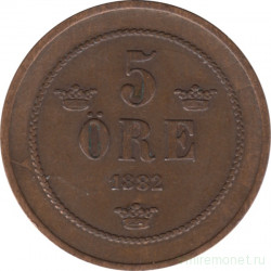 Монета. Швеция. 5 эре 1882 год.