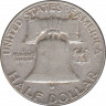 Монета. США. 50 центов 1953 год. Франклин. Монетный двор - Денвер (D). рев.
