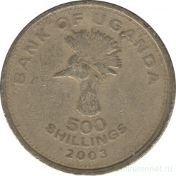 Монета. Уганда. 500 шиллингов 2003 год.
