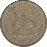 Монета. Уганда. 500 шиллингов 2003 год. рев.