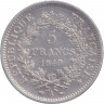 Монета. Франция. 5 франков 1849 год. А. Старый тип.