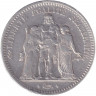 Монета. Франция. 5 франков 1849 год. А. Старый тип.
