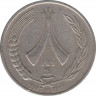 Монета. Алжир. 1 динар 1987 год. 25 лет независимости Алжира. ав.